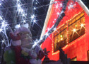 Hiroo Santa Land (Hiroo)