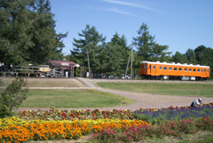 Old Kofuku Station