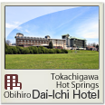 Tokachigawa Hot Springs Dai-Ichi Hotel