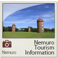 Nemuro tourism information
