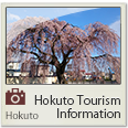 Hokuto tourism information