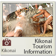 Shikabe tourism information