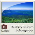 Kushiro tourism information