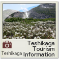 Teshikaga Tourist Information