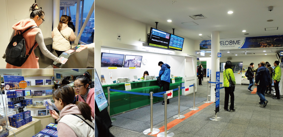 Mt. Hakodate Ropeway