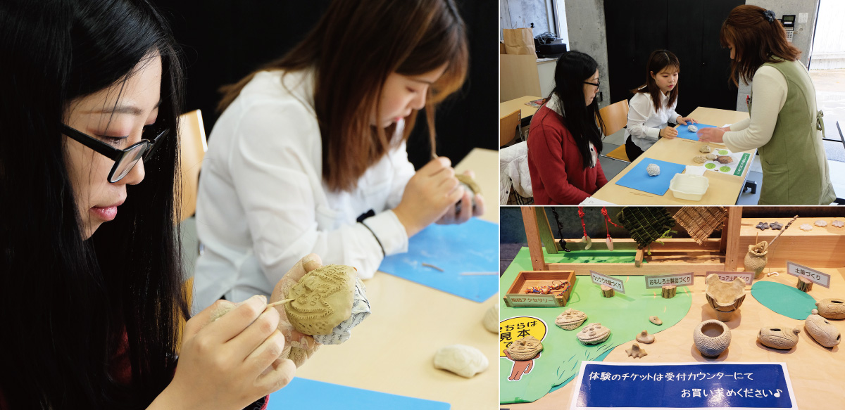 Hakodate Jomon Culture Center Unglazed pottery experience