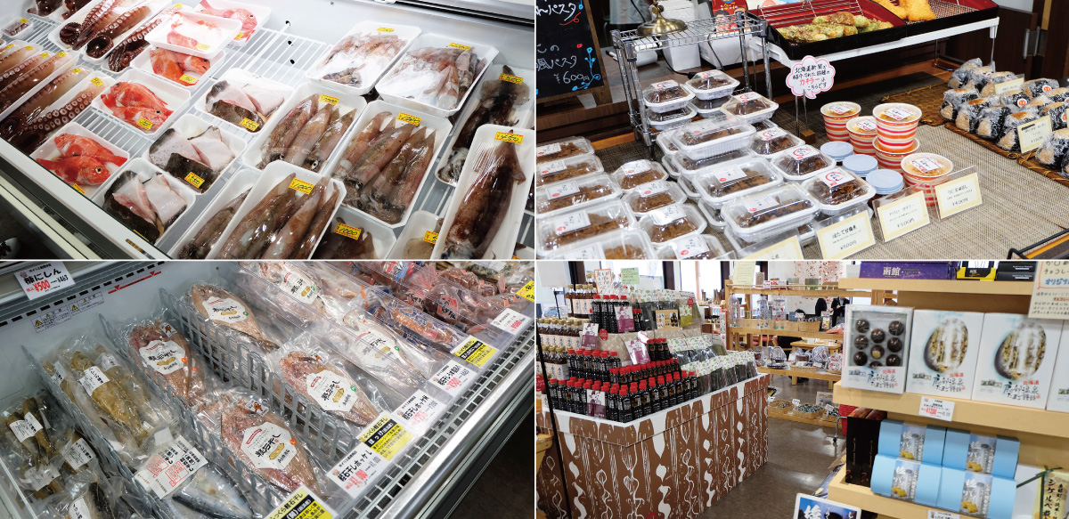 Roadside station Shikabe Kanketsusen Park